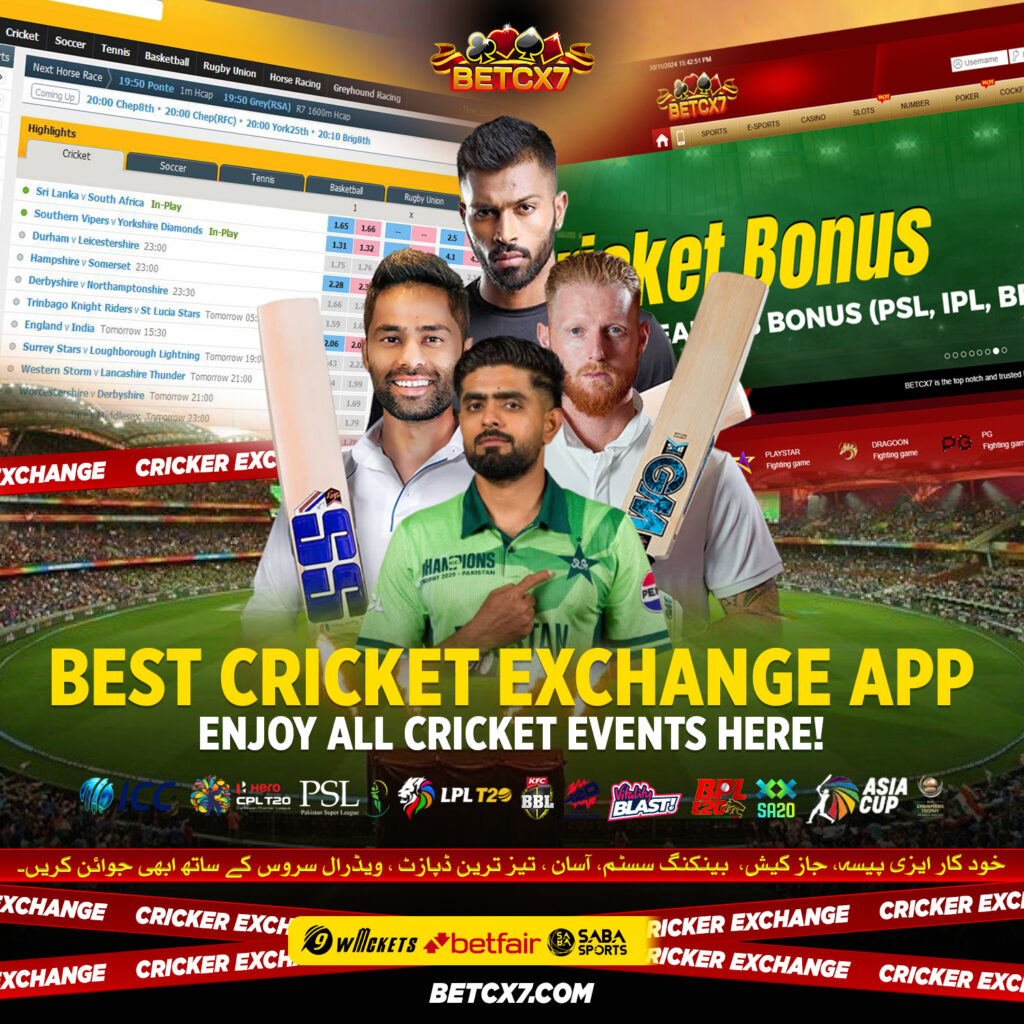 Image: Best Cricket Exchange Pakistan - BetCX7