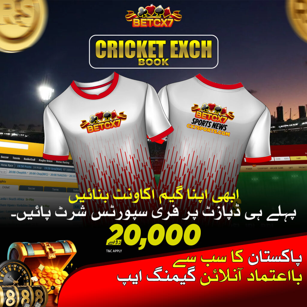 Best Cricket Exchange Pakistan - BetCX7 Shirt