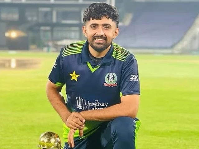 Hamza Nazar two year ban