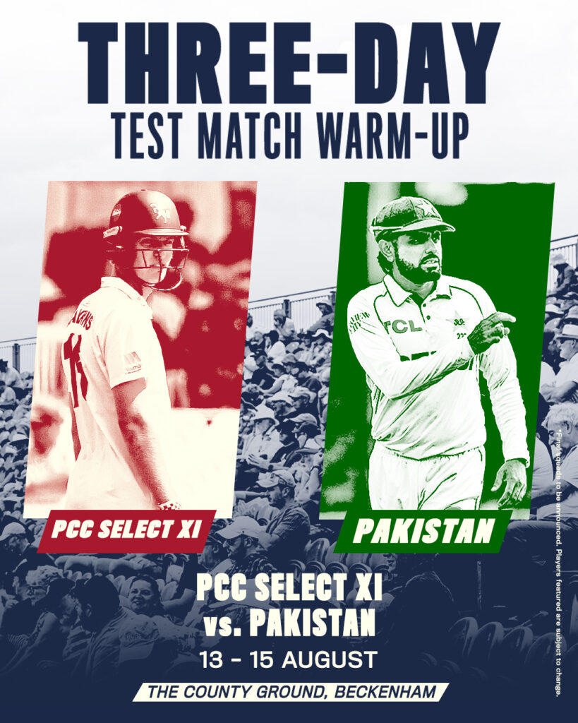 PCC Select XI vs Pakistan