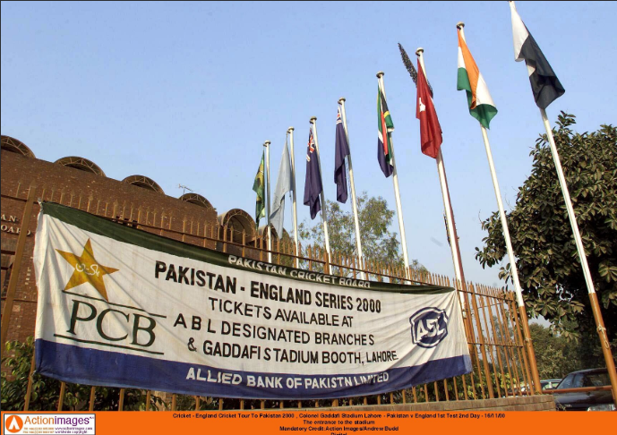 Pakistan Cricket Board headquarters in Lahore