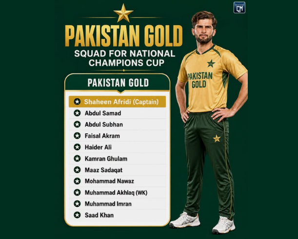 Pakistan Gold Shaheen Shah Afridi Captain