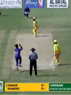 Pakistan Greens vs Pakistan Blues
