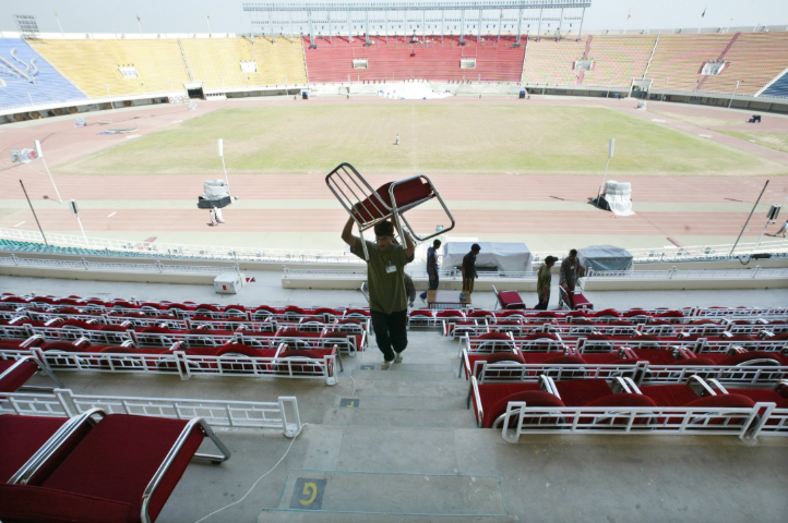 Pakistan prepares major venues for the South Asian Games.