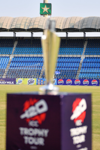 Pakistan Cricket Board official setup.