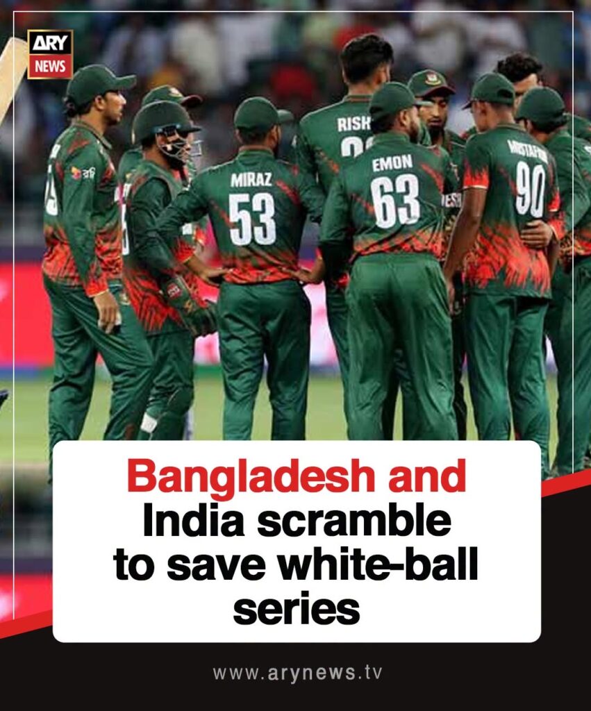 The Bangladesh national team continues training while awaiting white-ball series confirmation