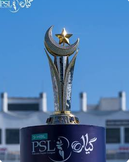 The official PSL trophy, symbol of Pakistan's premier T20 competition.